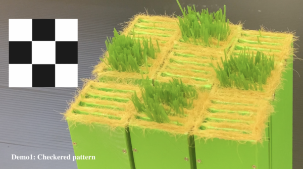 Grass Animation Display / 芝生ディスプレイ